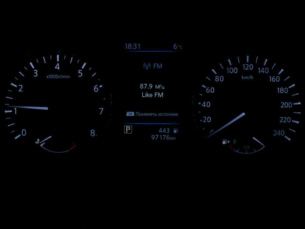 Купить Nissan X-Trail, 2021, 97 200 км.. Фото: #10