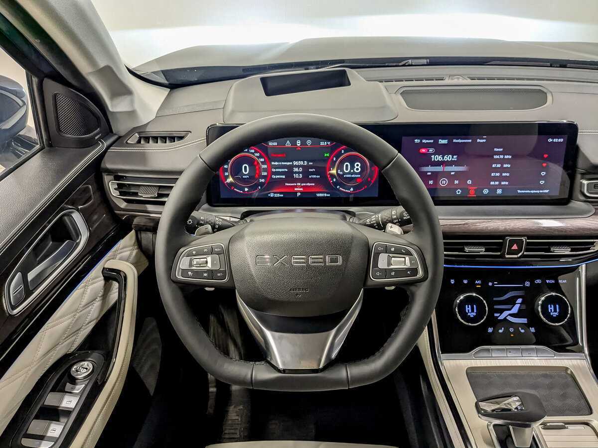 Купить EXEED VX, 2022, 106 000 км.. Фото: #19