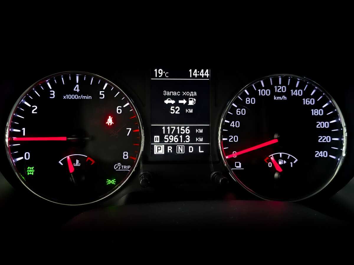 Купить Nissan X-Trail, 2014, 117 153 км.. Фото: #11