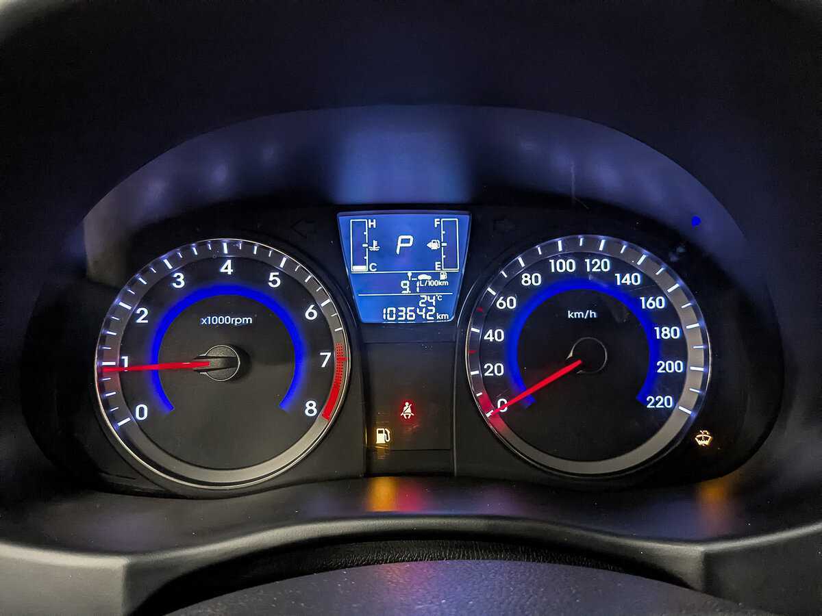 Купить Хендай Солярис, 2015, 103 640 км.. Фото: #13