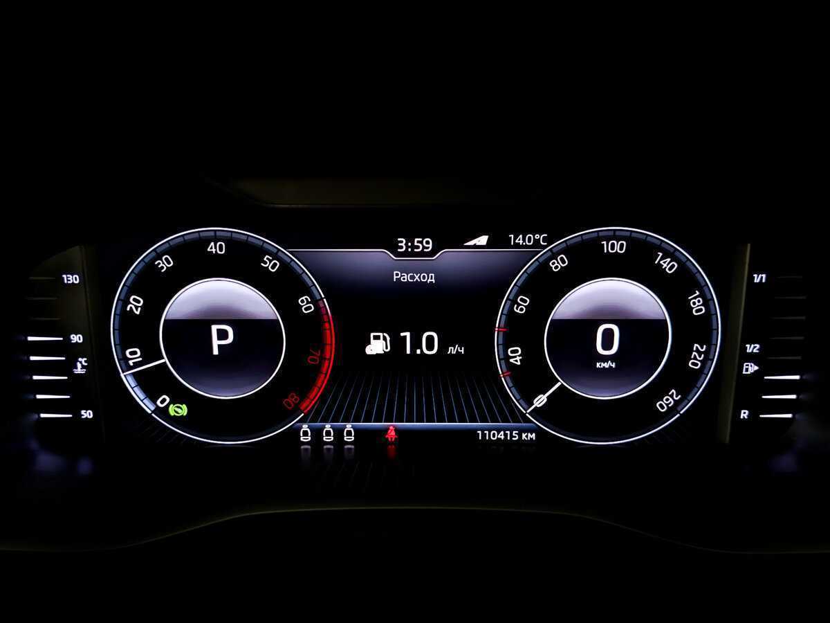 Купить Skoda Kodiaq, 2019, 110 408 км.. Фото: #12