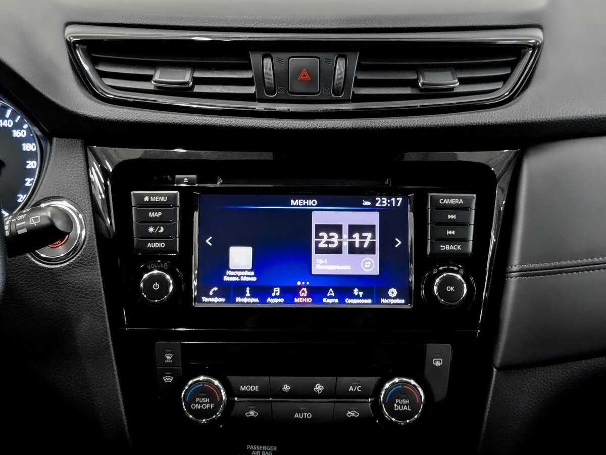 Купить Nissan X-Trail, 2021, 71 974 км.. Фото: #14