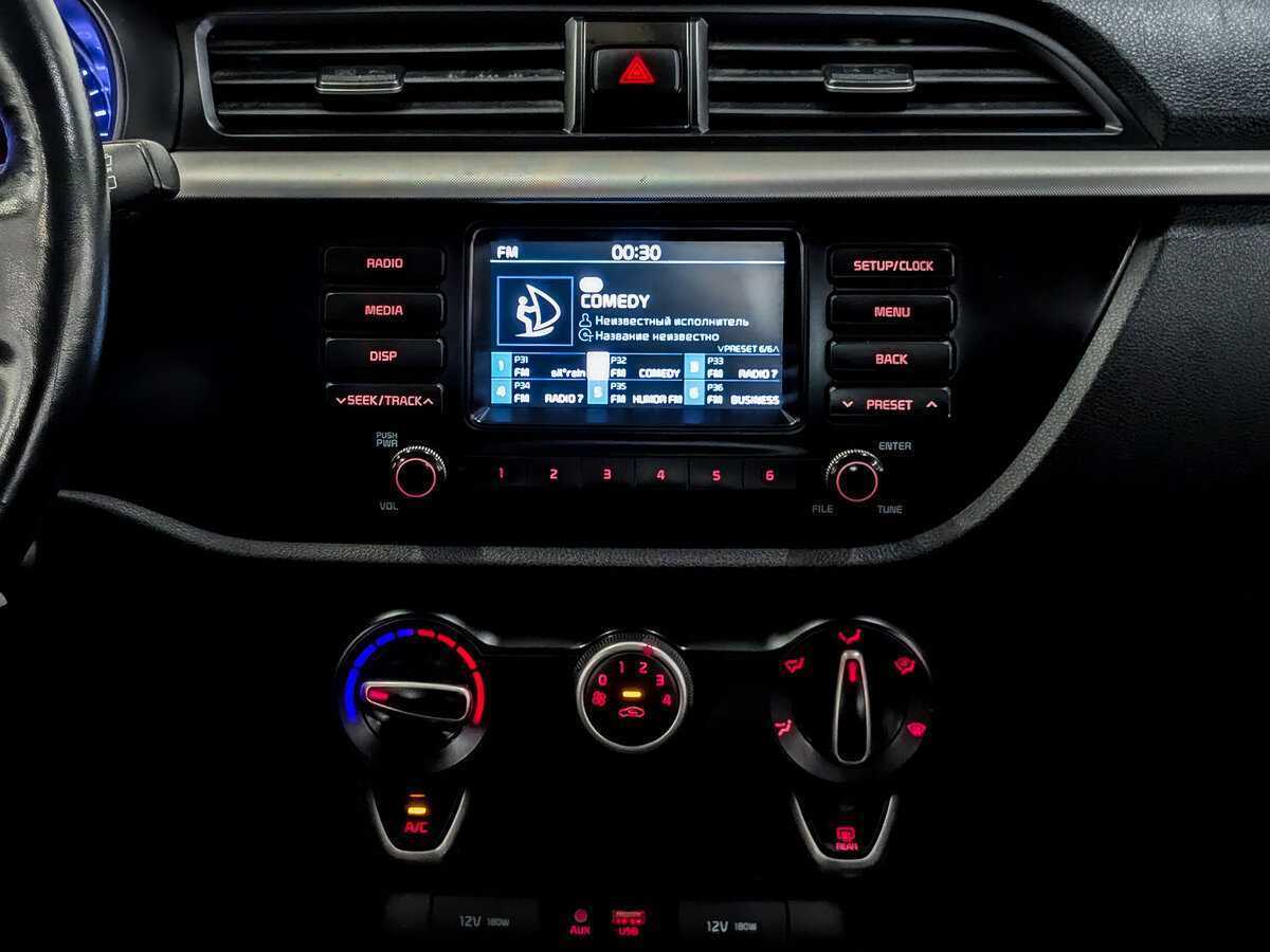 Купить Kia Rio, 2020, 184 175 км.. Фото: #14