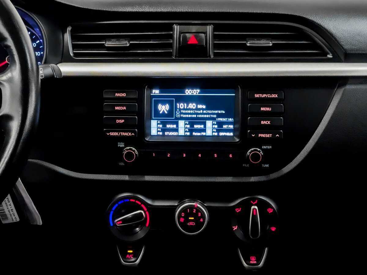 Купить Kia Rio, 2020, 178 004 км.. Фото: #14