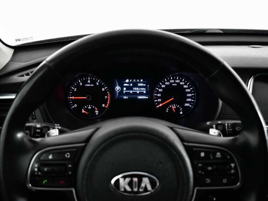 Купить Kia Optima, 2017, 138 055 км.. Фото: #10