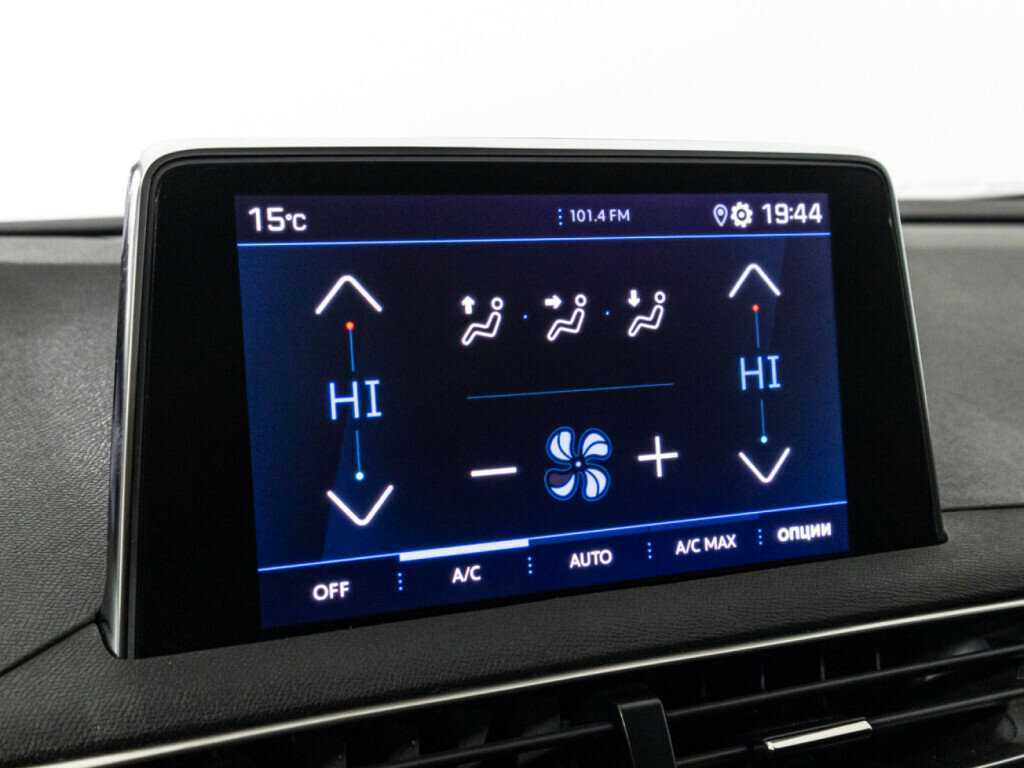 Купить Peugeot 3008, 2021, 30 489 км.. Фото: #14