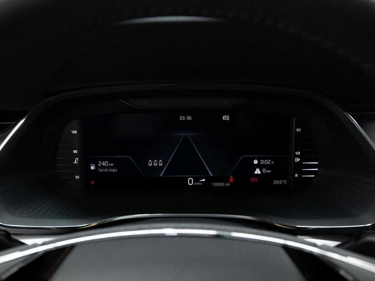 Купить Skoda Octavia, 2020, 135 500 км.. Фото: #16