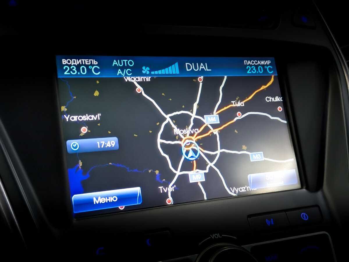 Купить Hyundai Santa Fe, 2015, 141 611 км.. Фото: #26