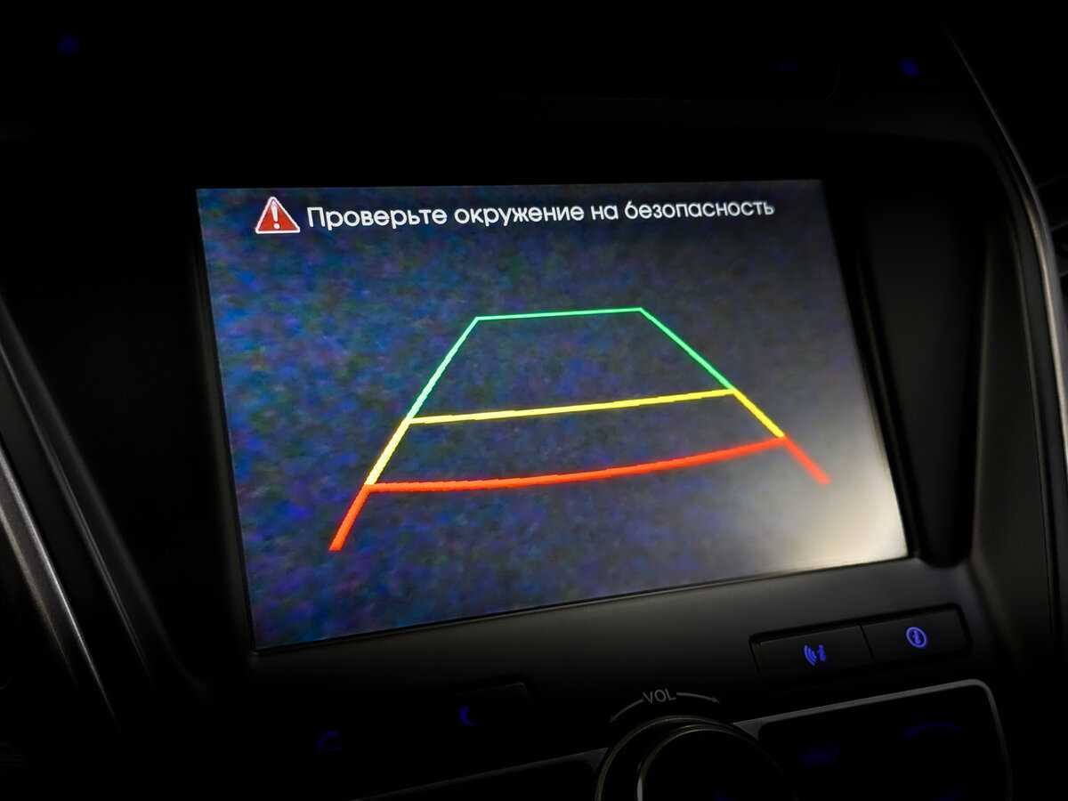 Купить Hyundai Santa Fe, 2015, 141 611 км.. Фото: #27