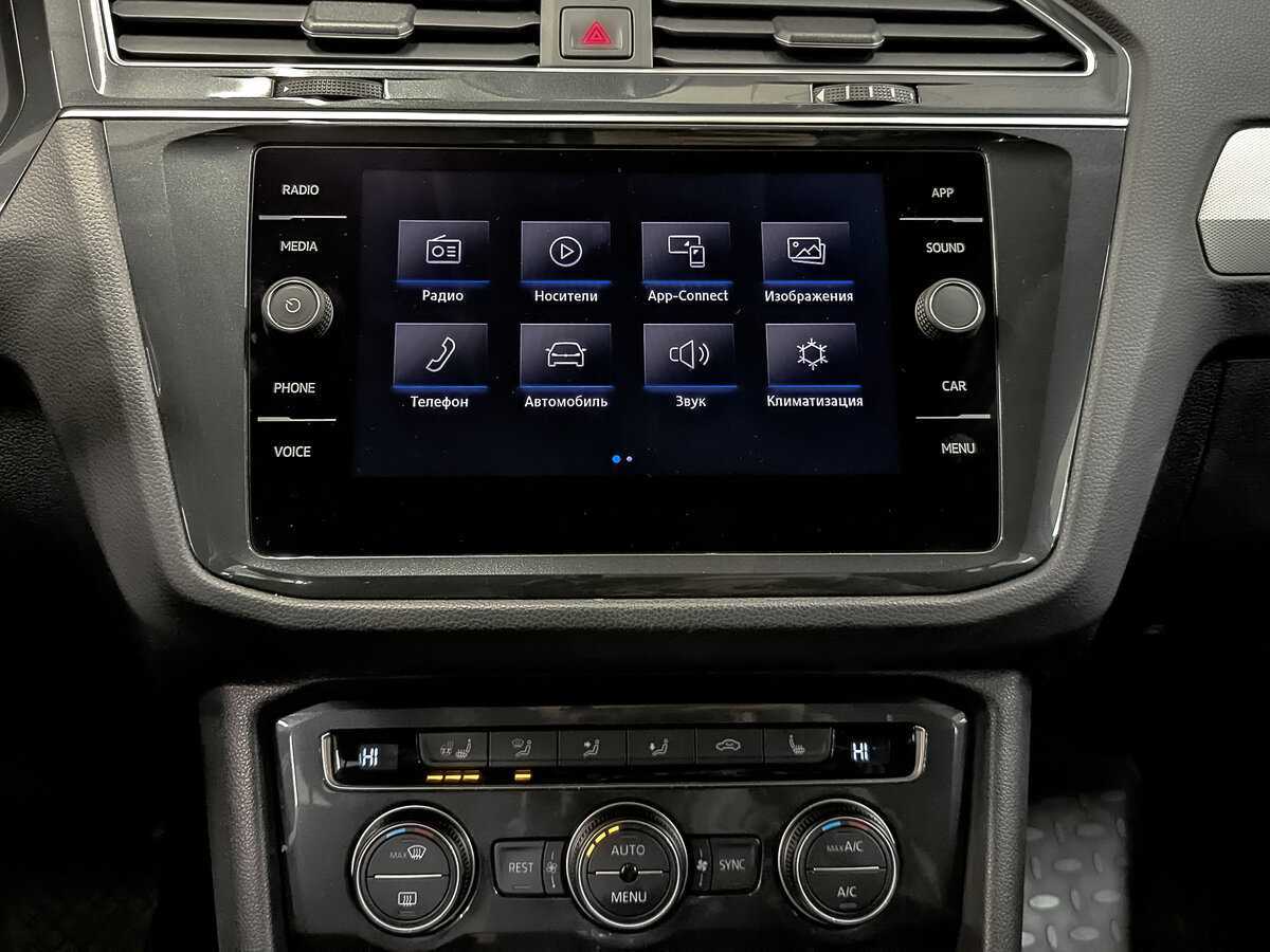 Купить Volkswagen Tiguan, 2020, 79 397 км.. Фото: #16