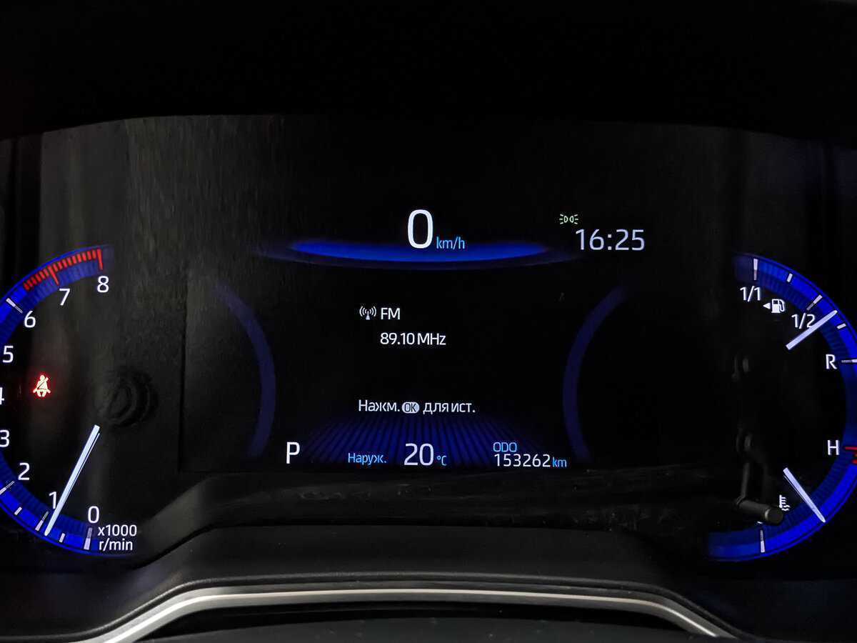 Купить Toyota Corolla, 2019, 153 258 км.. Фото: #15