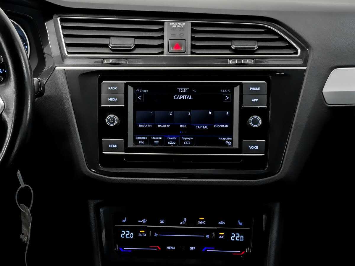 Купить Volkswagen Tiguan, 2021, 153 828 км.. Фото: #13