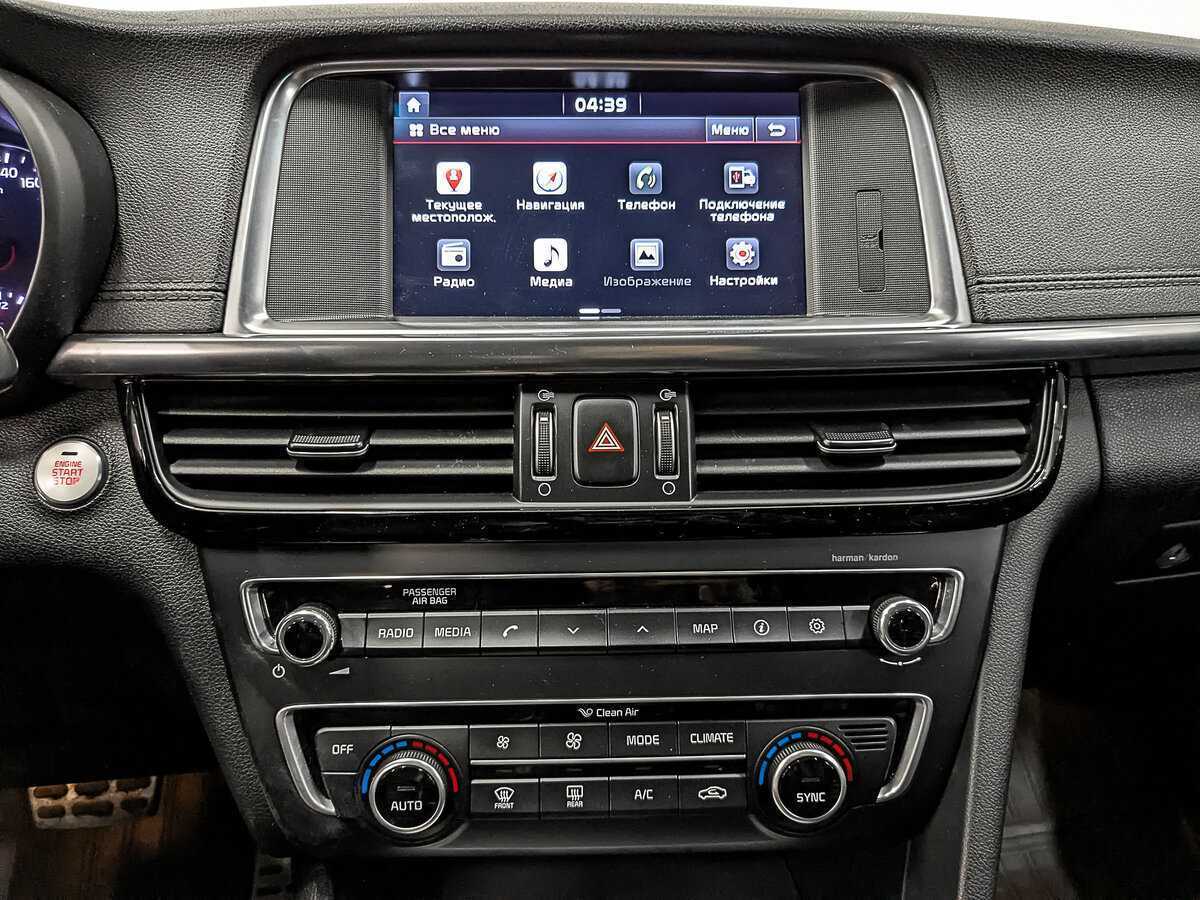 Купить Kia Optima, 2017, 155 536 км.. Фото: #16