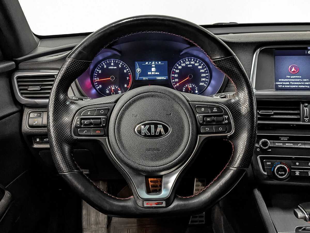 Купить Kia Optima, 2017, 155 536 км.. Фото: #21