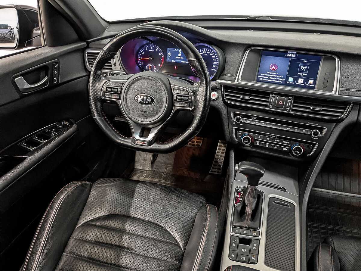 Купить Kia Optima, 2017, 155 536 км.. Фото: #28