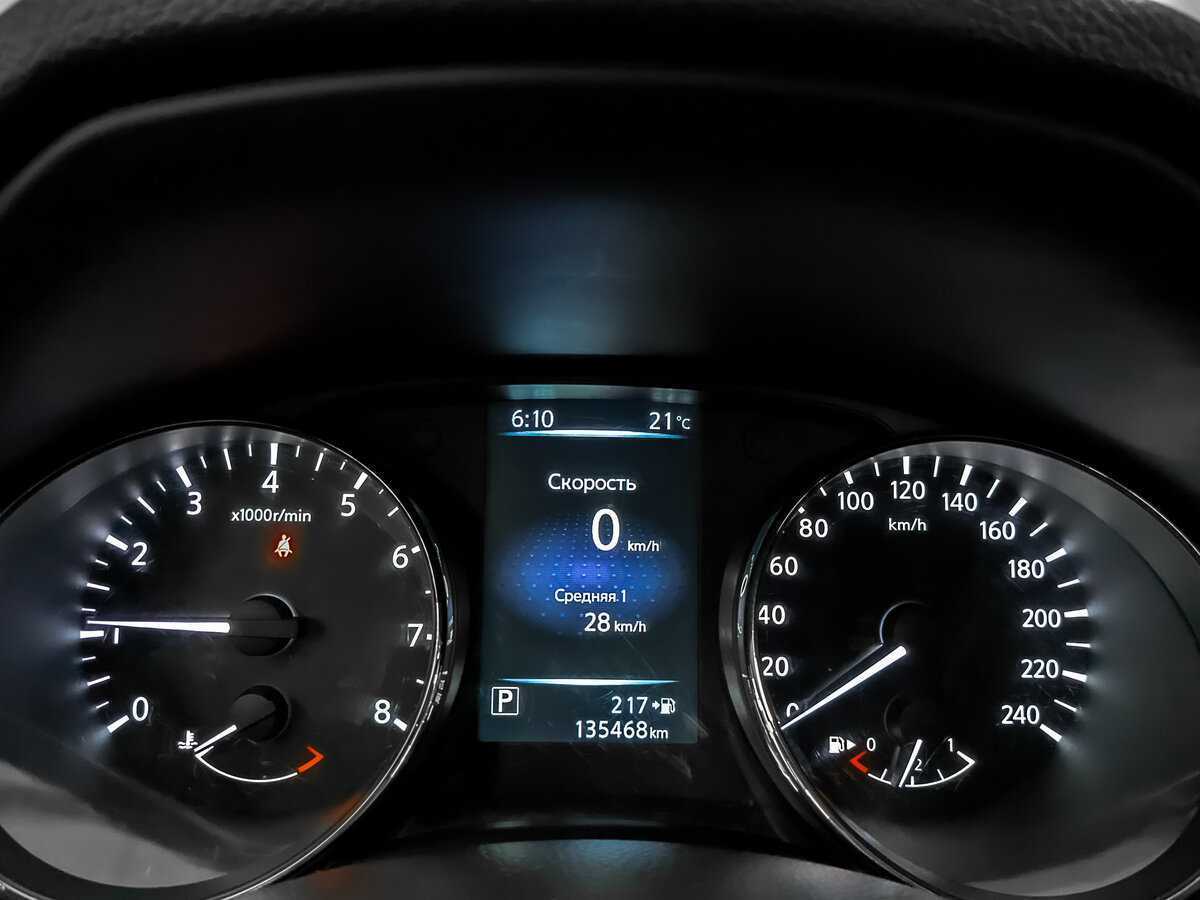 Купить Nissan Qashqai, 2014, 135 466 км.. Фото: #13