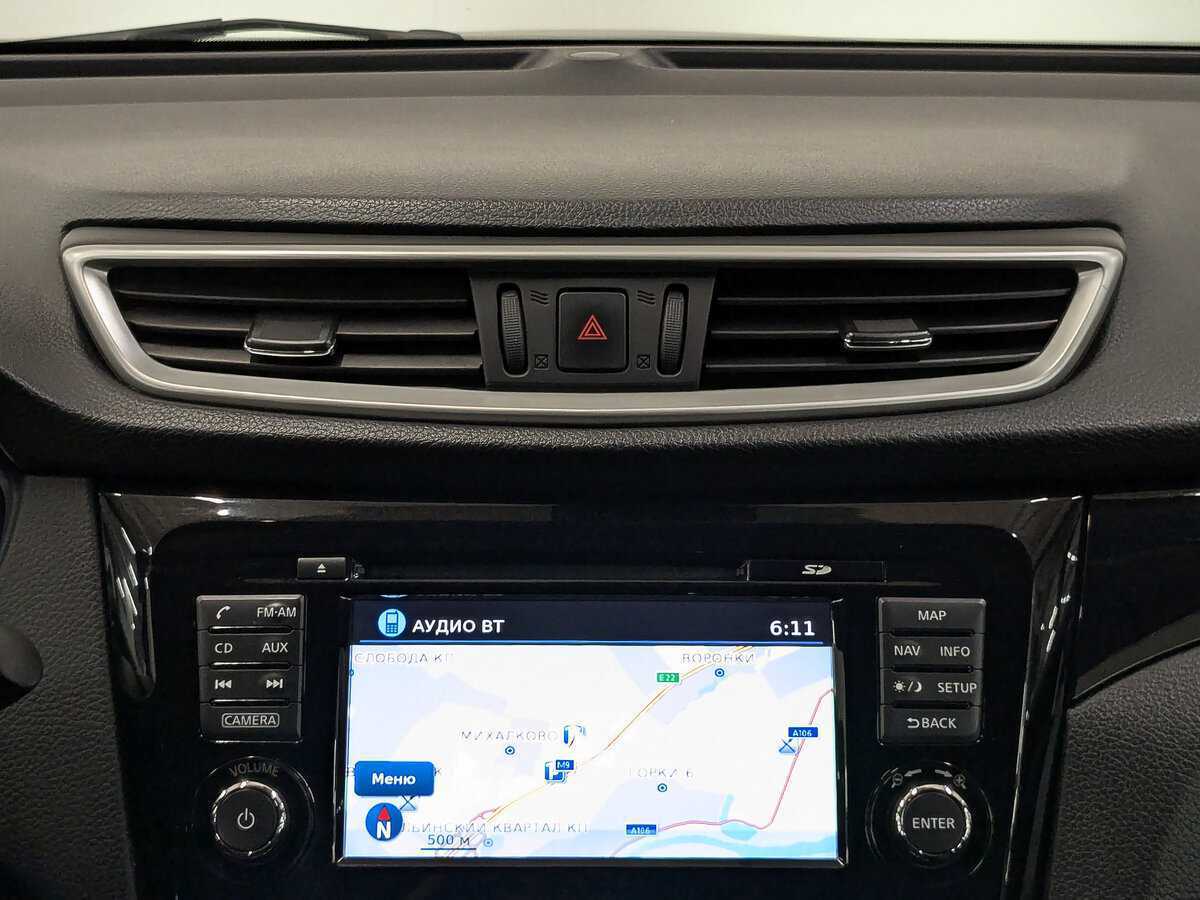 Купить Nissan Qashqai, 2014, 135 466 км.. Фото: #14