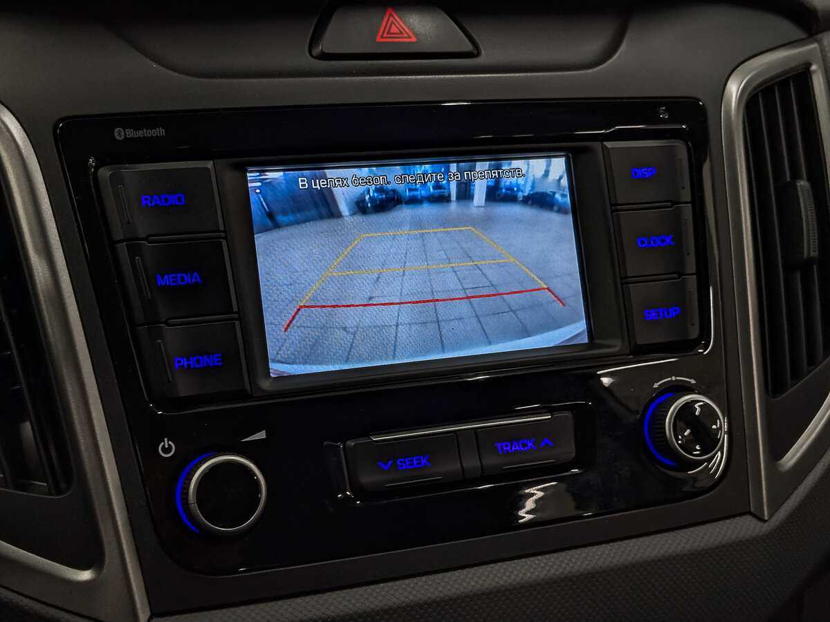 Купить Hyundai Creta, 2019, 85 301 км.. Фото: #25