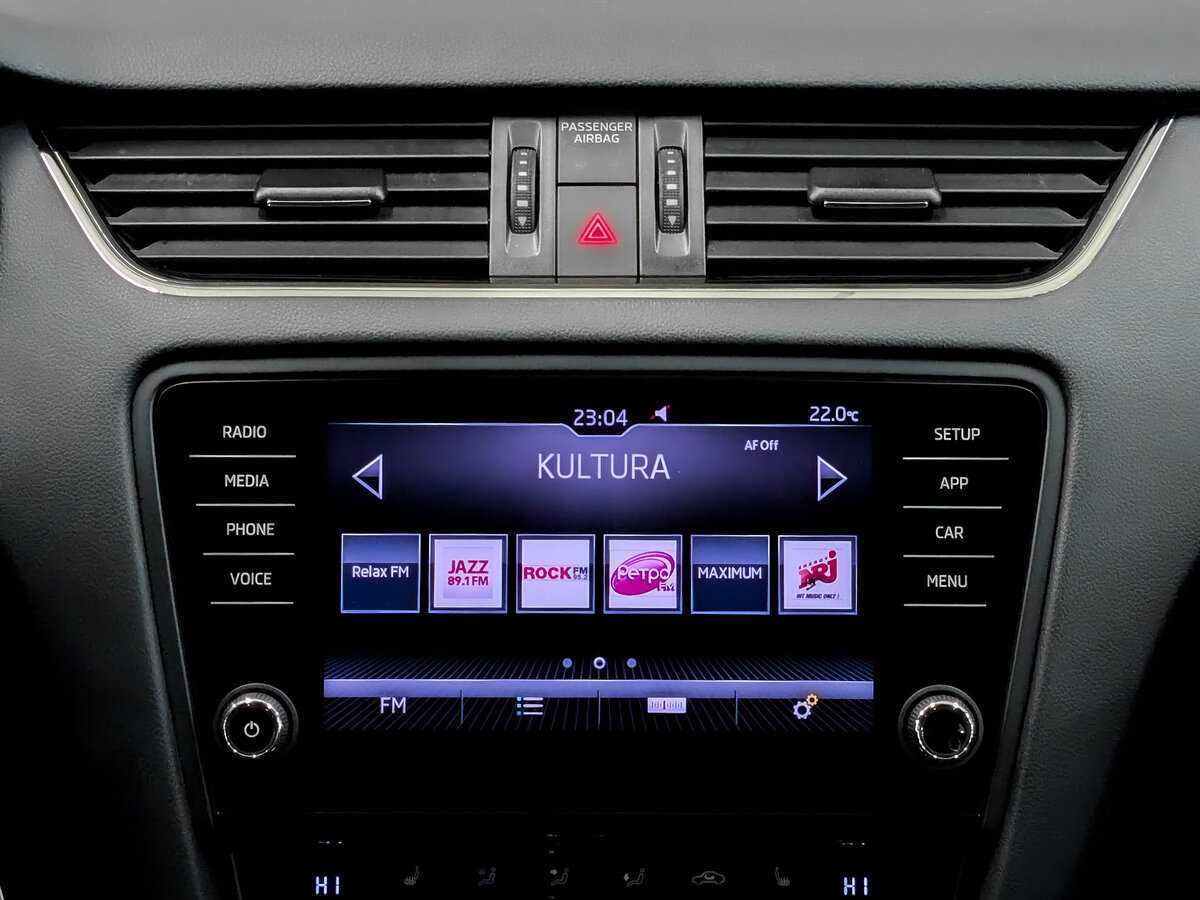 Купить Skoda Octavia, 2020, 95 429 км.. Фото: #14