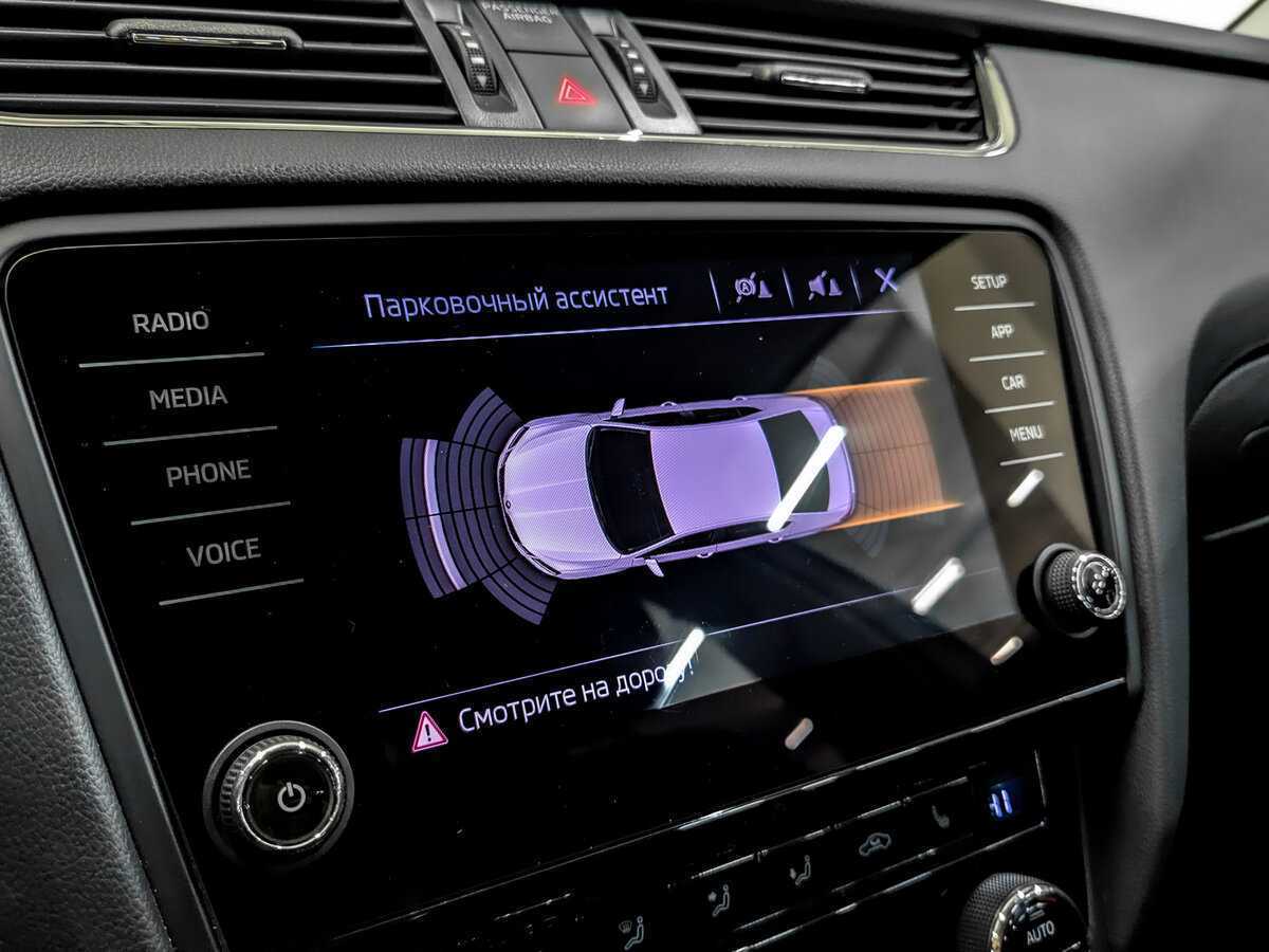 Купить Skoda Octavia, 2020, 95 429 км.. Фото: #20