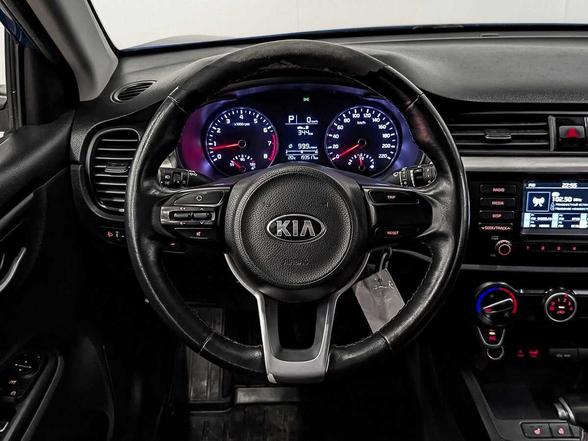 Купить Kia Rio, 2020, 193 511 км.. Фото: #19