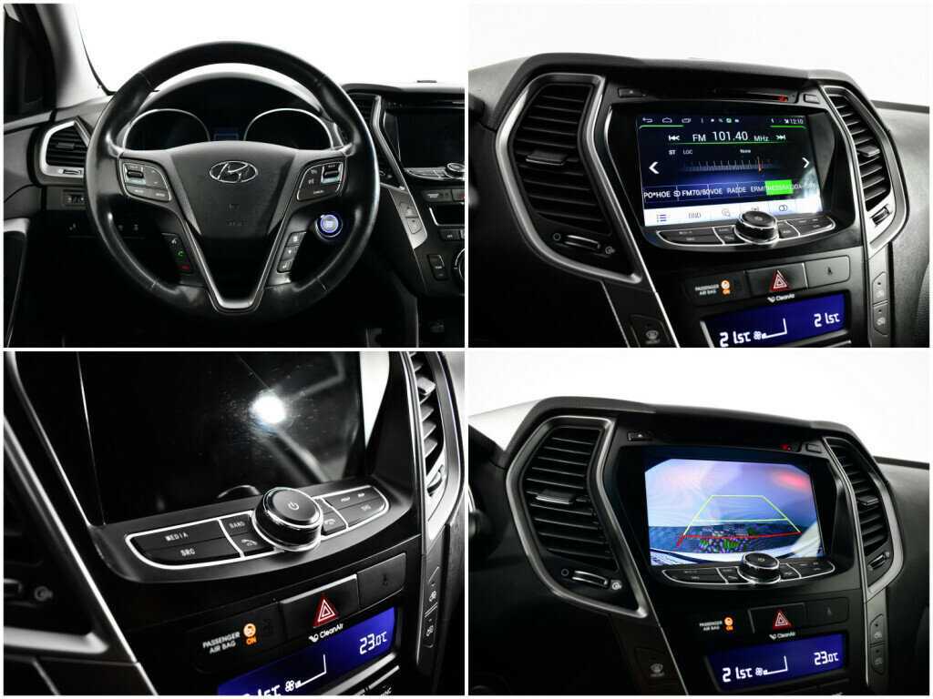 Купить Hyundai Santa Fe, 2015, 95 000 км.. Фото: #12