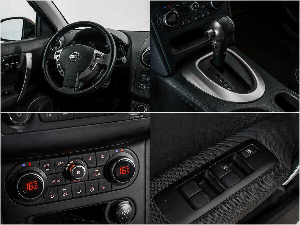 Купить Ниссан Кашкай, 2012, 189 634 км.. Фото: #13