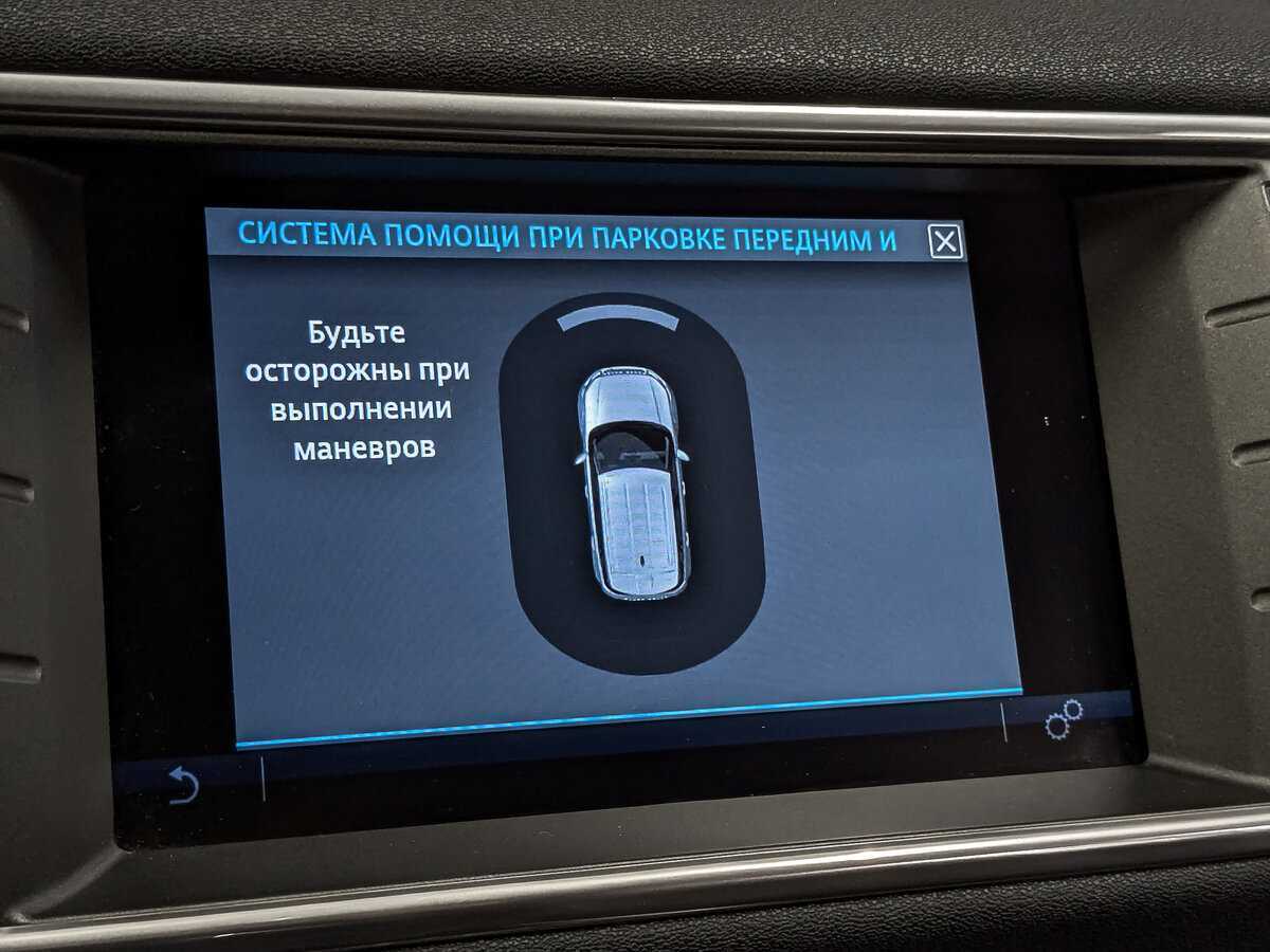 Купить Land Rover Range Rover Evoque, 2018, 117 354 км.. Фото: #26