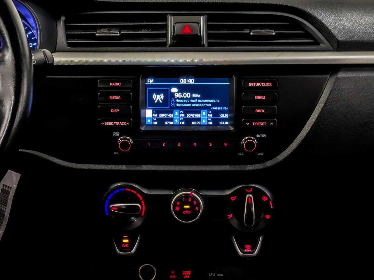 Купить Киа Рио, 2020, 186 757 км.. Фото: #14