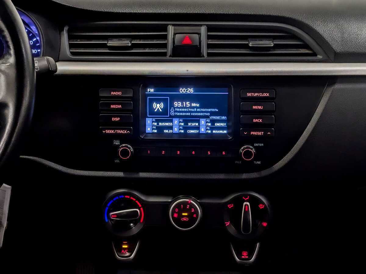 Купить Kia Rio, 2020, 151 687 км.. Фото: #14