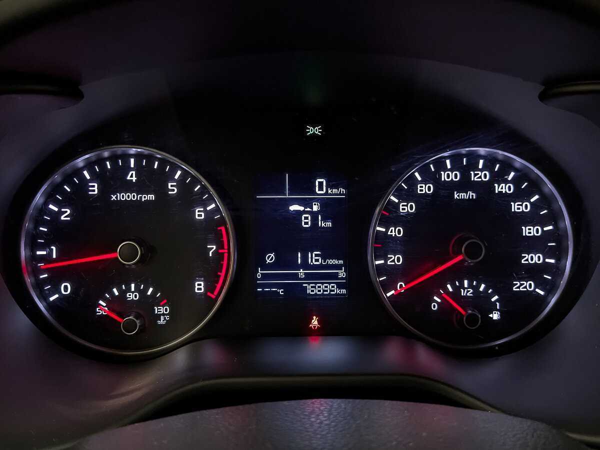 Купить Kia Rio, 2017, 76 699 км.. Фото: #15