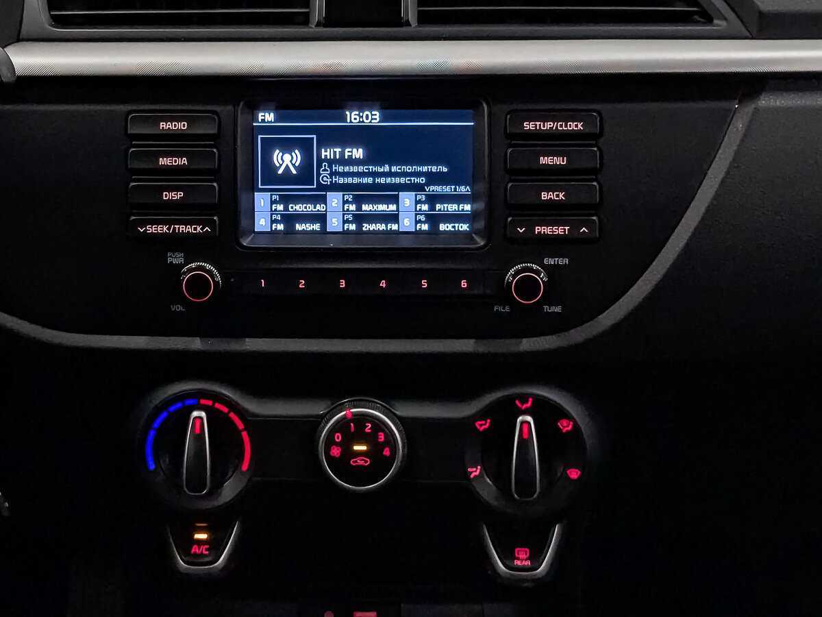 Купить Kia Rio, 2017, 76 699 км.. Фото: #16