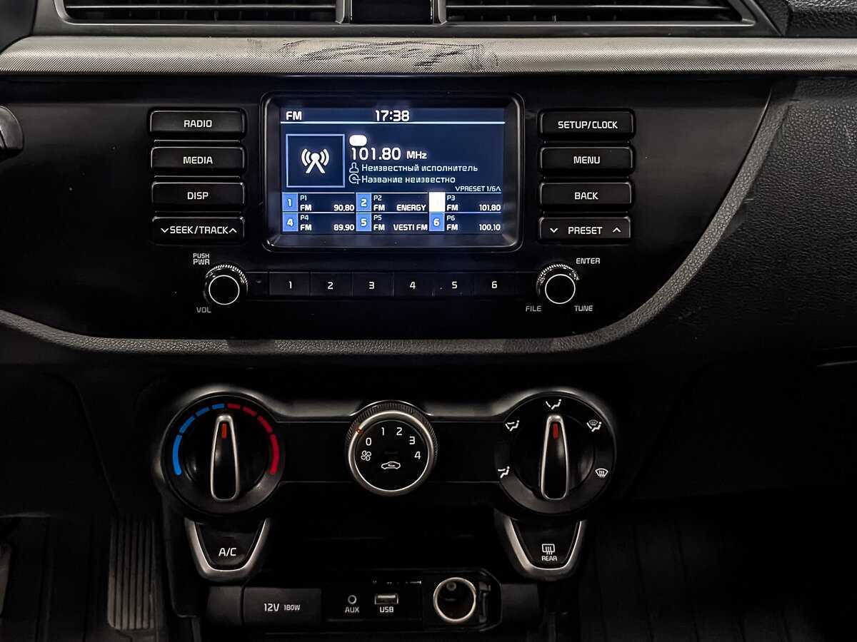 Купить Киа Рио, 2020, 190 210 км.. Фото: #13