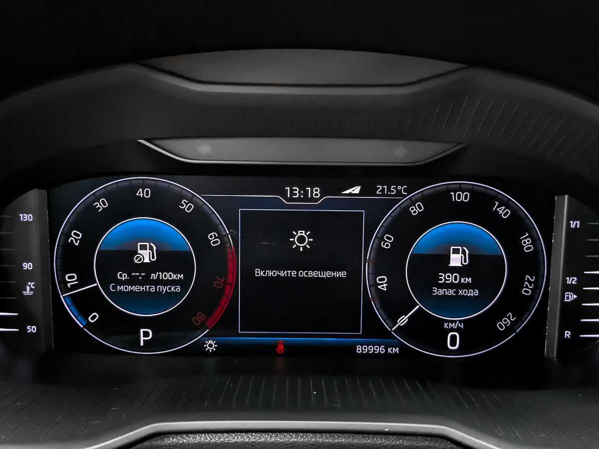 Купить Skoda Octavia, 2019, 89 994 км.. Фото: #15