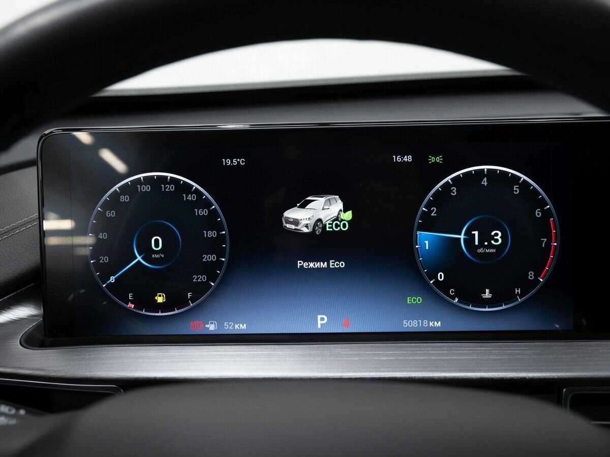 Купить Chery Tiggo 7 Pro Max, 2023, 50 644 км.. Фото: #16