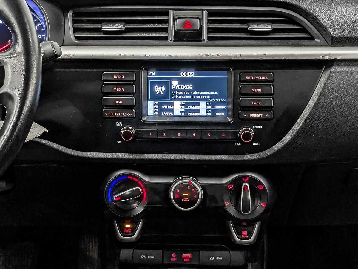 Купить Kia Rio, 2020, 187 948 км.. Фото: #15