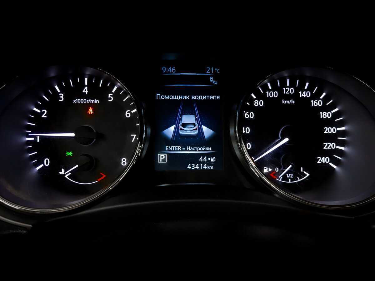 Купить Ниссан Кашкай, 2016, 43 413 км.. Фото: #12