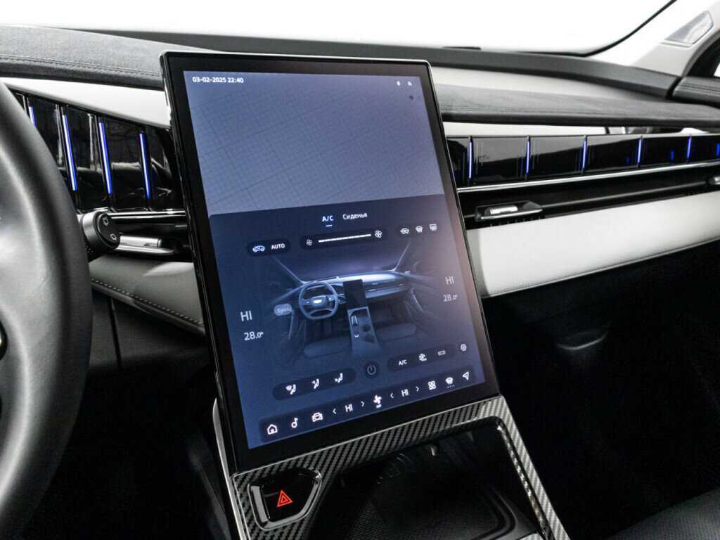 Купить Geely Atlas, 2023, 21 500 км.. Фото: #19