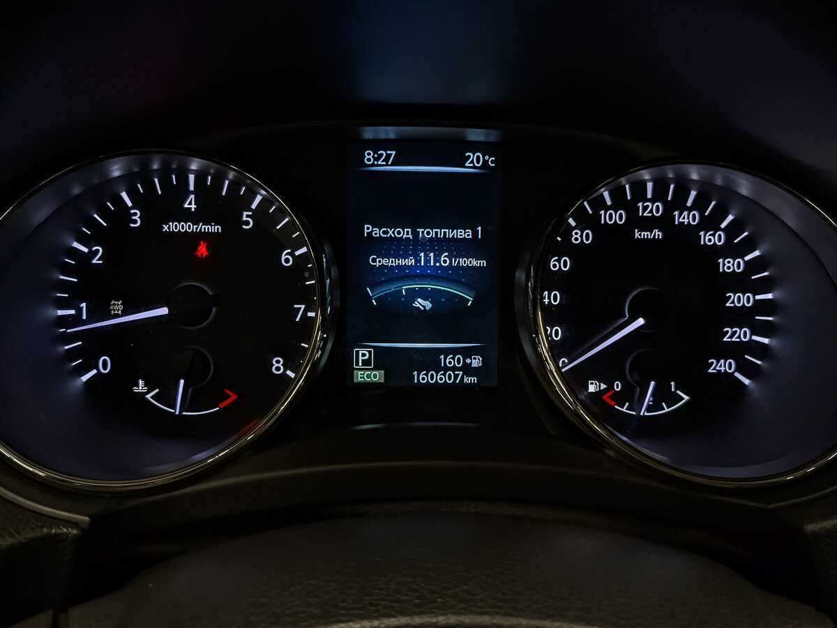 Купить Nissan X-Trail, 2016, 160 601 км.. Фото: #15