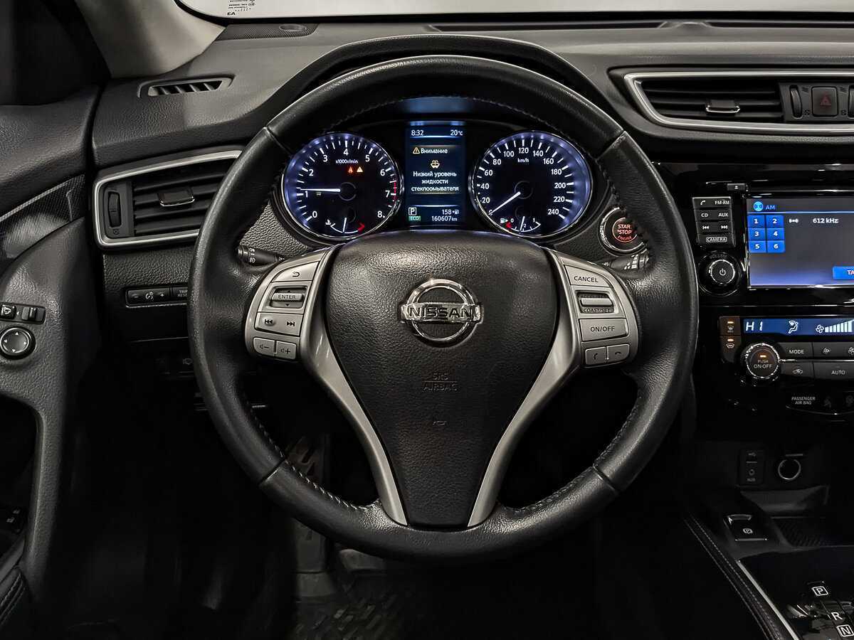 Купить Nissan X-Trail, 2016, 160 601 км.. Фото: #21