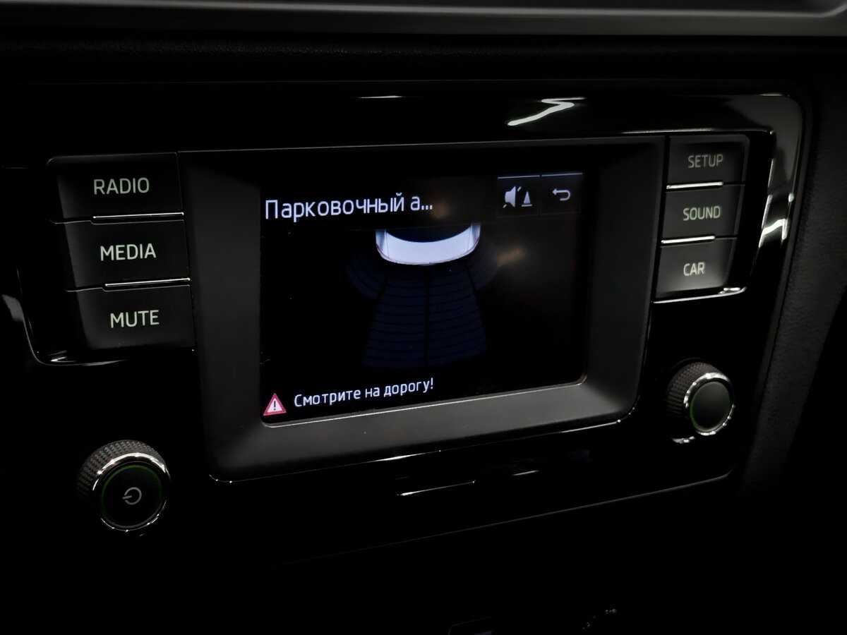 Купить Шкода Рапид, 2016, 261 873 км.. Фото: #23