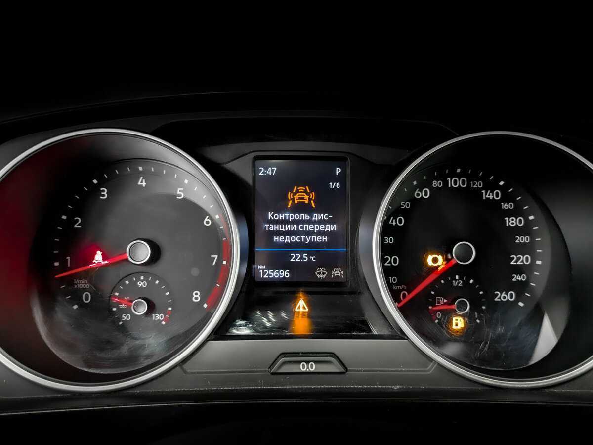 Купить Volkswagen Tiguan, 2021, 125 676 км.. Фото: #12