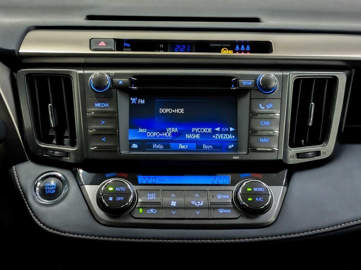 Купить Toyota RAV4, 2014, 119 757 км.. Фото: #14