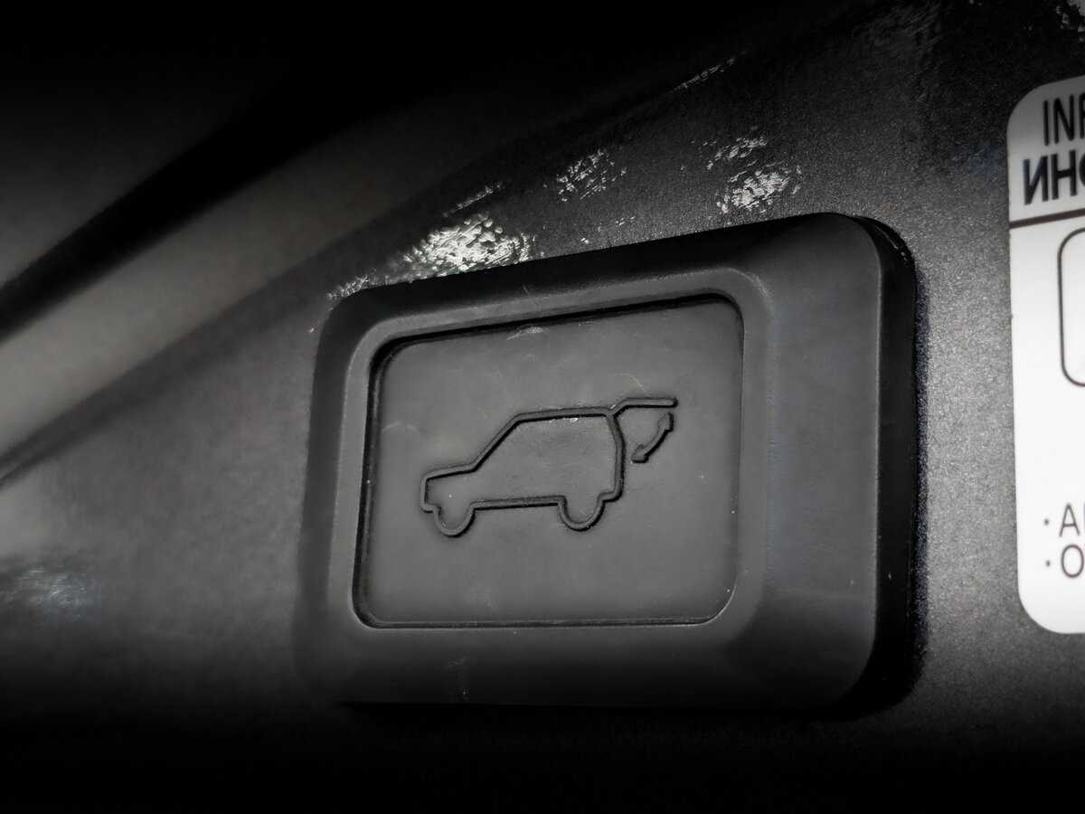 Купить Toyota RAV4, 2014, 119 757 км.. Фото: #22