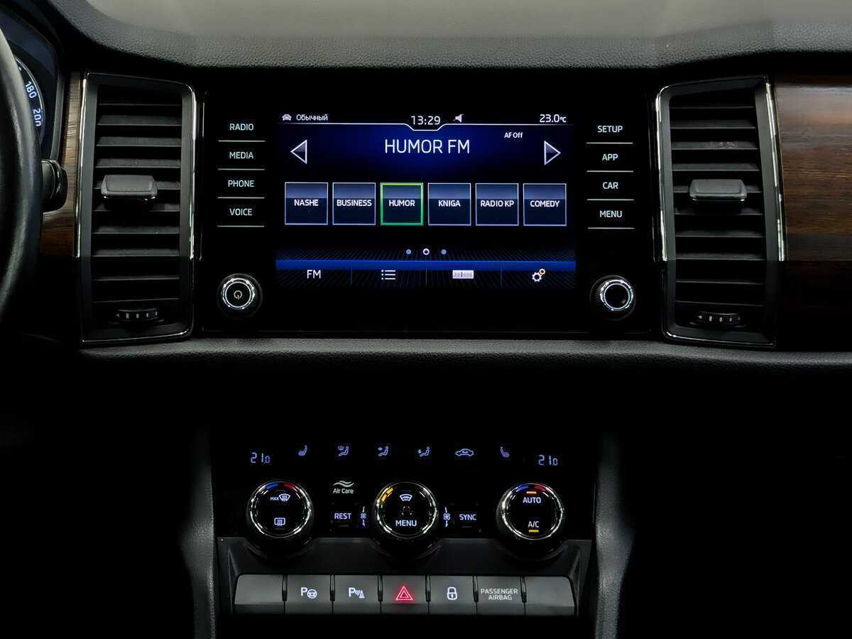 Купить Skoda Kodiaq, 2018, 212 869 км.. Фото: #14