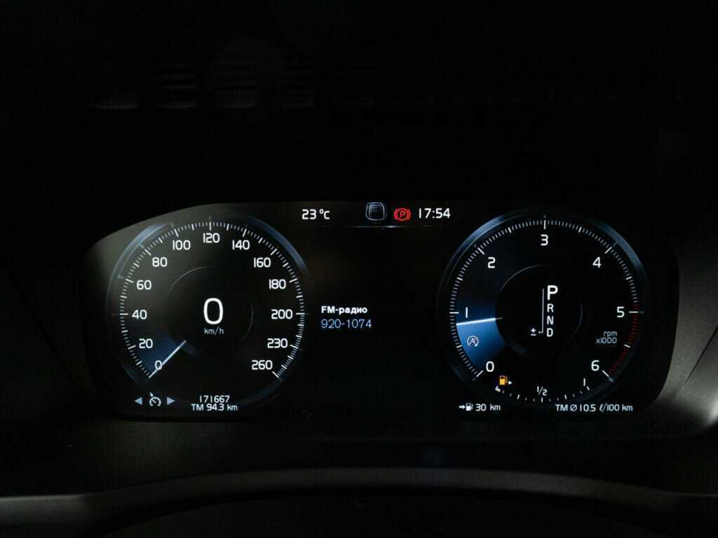 Купить Volvo XC90, 2016, 171 536 км.. Фото: #11