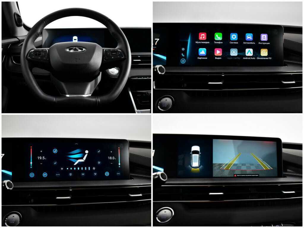 Купить Chery Tiggo 7 Pro Max, 2023, 20 064 км.. Фото: #12