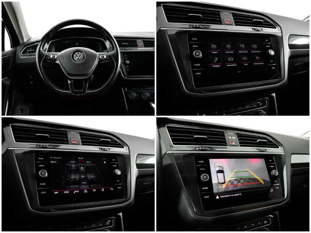 Купить Volkswagen Tiguan, 2018, 118 208 км.. Фото: #12