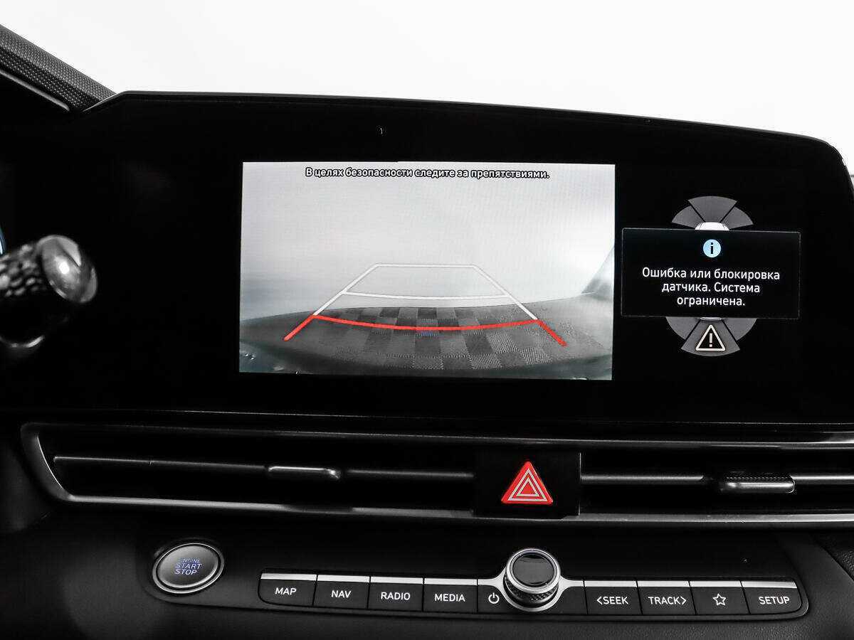 Купить Hyundai Elantra, 2021, 96 743 км.. Фото: #17