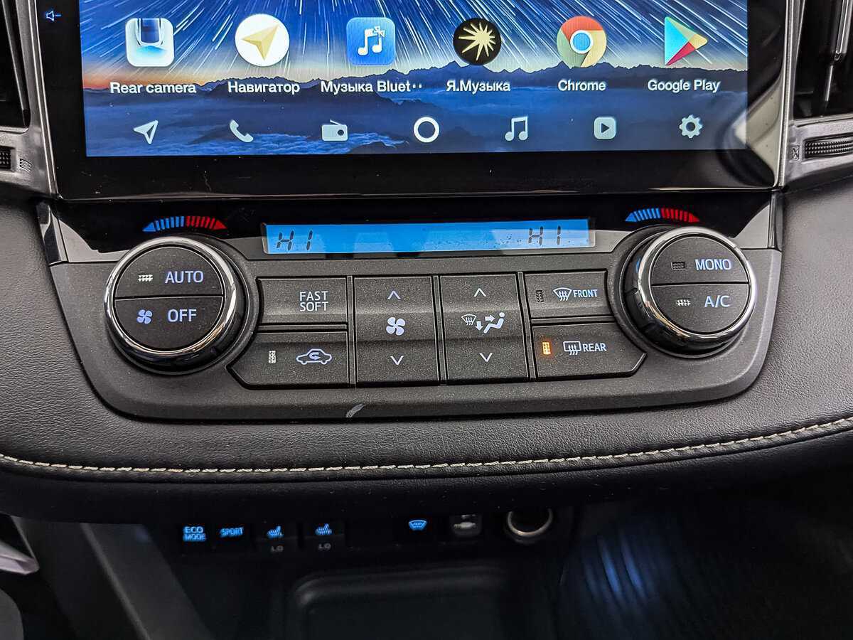 Купить Toyota RAV4, 2017, 160 396 км.. Фото: #19